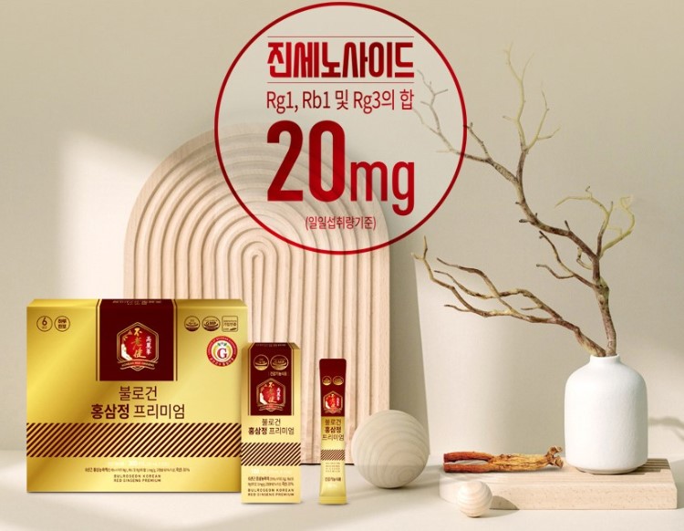 불로건 홍삼정 프리미엄