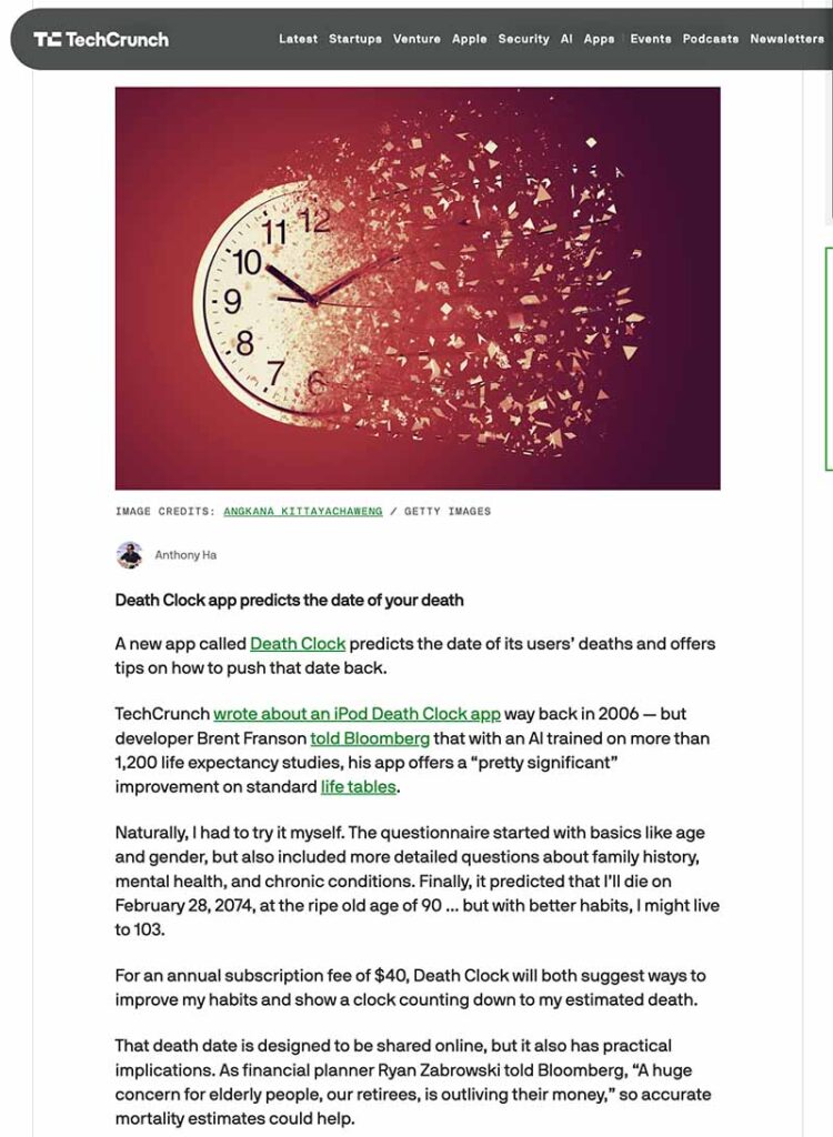 TechCrunch 데스클락 기사